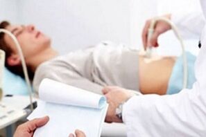 Dijagnostičke mogućnosti za prostatitis