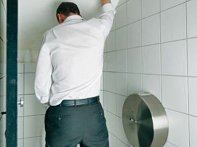 Česti nagon za mokrenjem kod muškaraca s prostatitisom